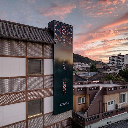 Hotelarrive Jeonju Sihwayeonpung Exteriör bild