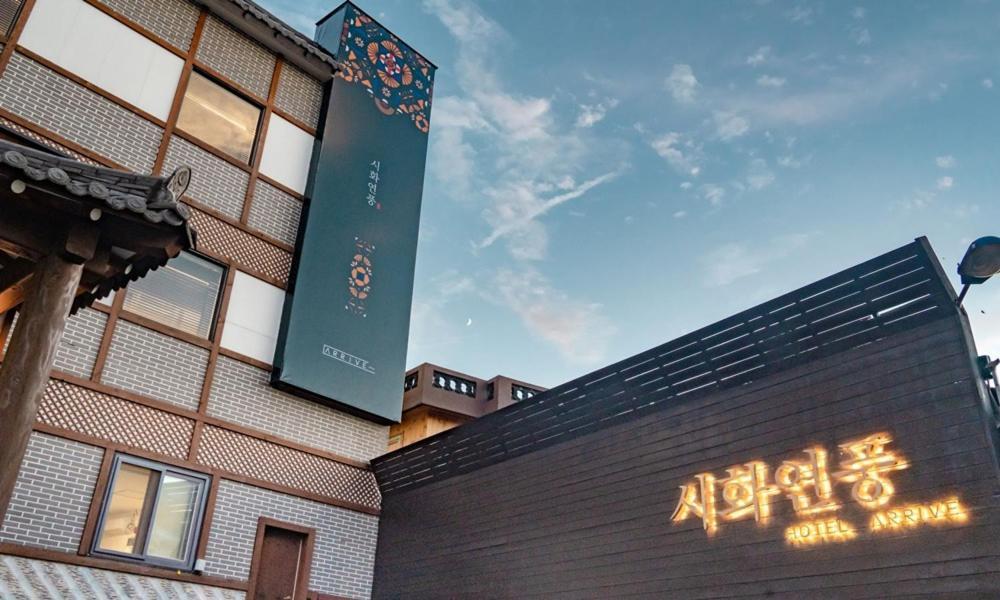 Hotelarrive Jeonju Sihwayeonpung Exteriör bild